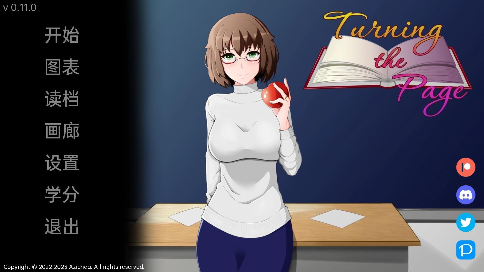 两位教授0.11.0 (7).jpg 两位教授0.11.0 (7).jpg