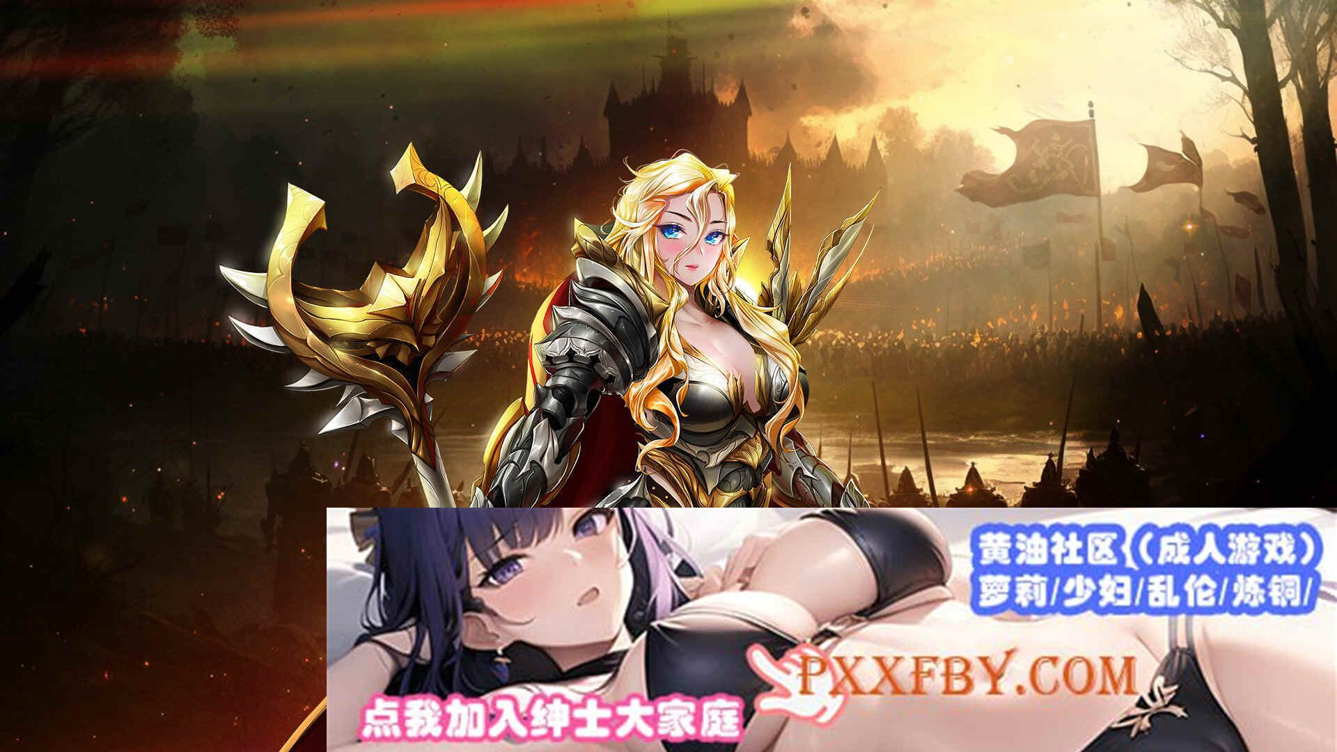 [战略SLG/全动态]爱与战争:巧合英雄2 230720-V1.61+Romance&Reprisal 全DLC整合版 steam官方中文步兵版[PC][2.8G/百度]』