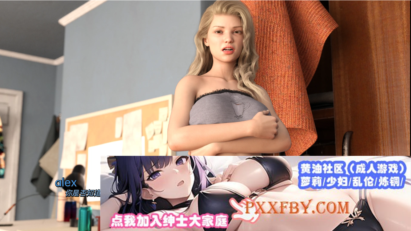 [沙盒SLG/汉化/动态] 破碎心灵 Shattered Minds v0.04 PC+安卓汉化版[百度][1.5G]』