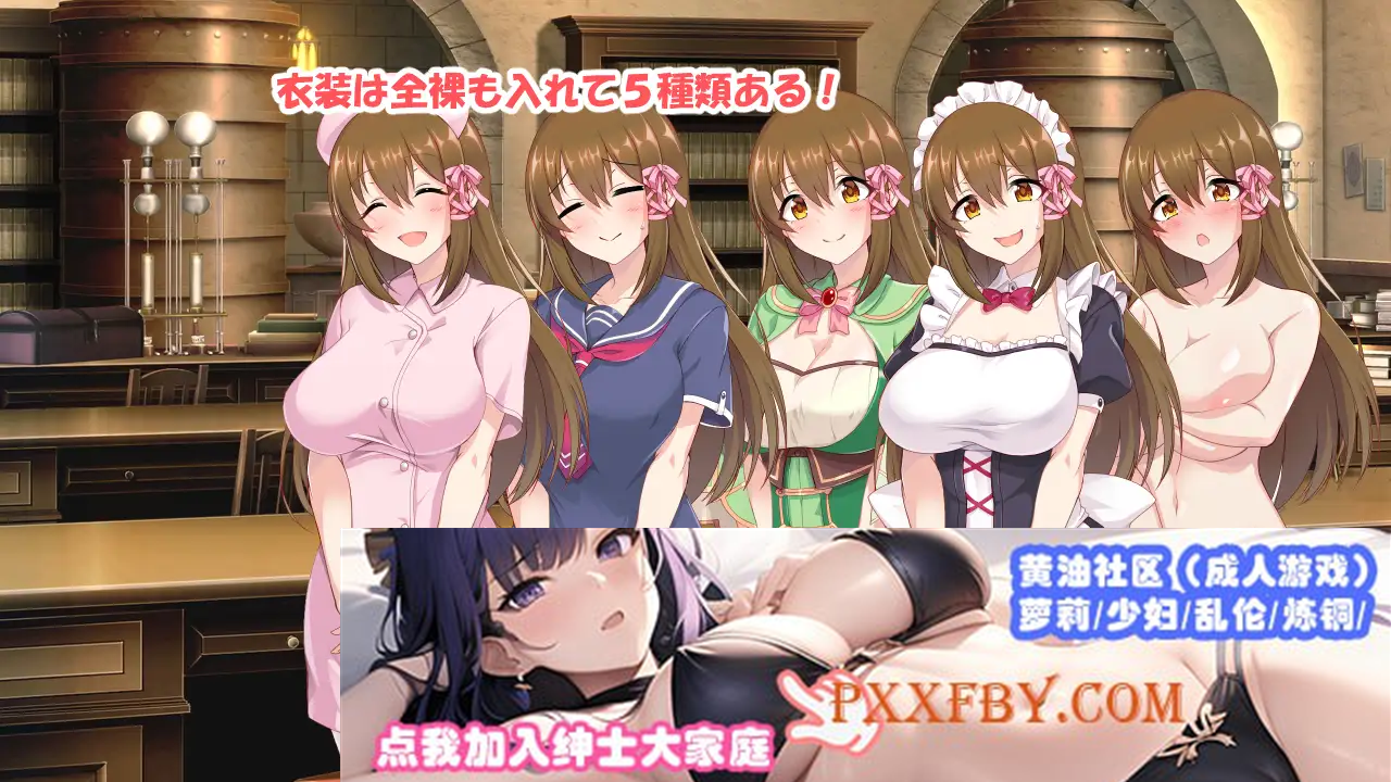 [RPG/汉化]炼金幻想R重制版_錬金ファンタジーR~双端云翻汉化版+作弊码[PC+安卓][1.2G/度盘]』