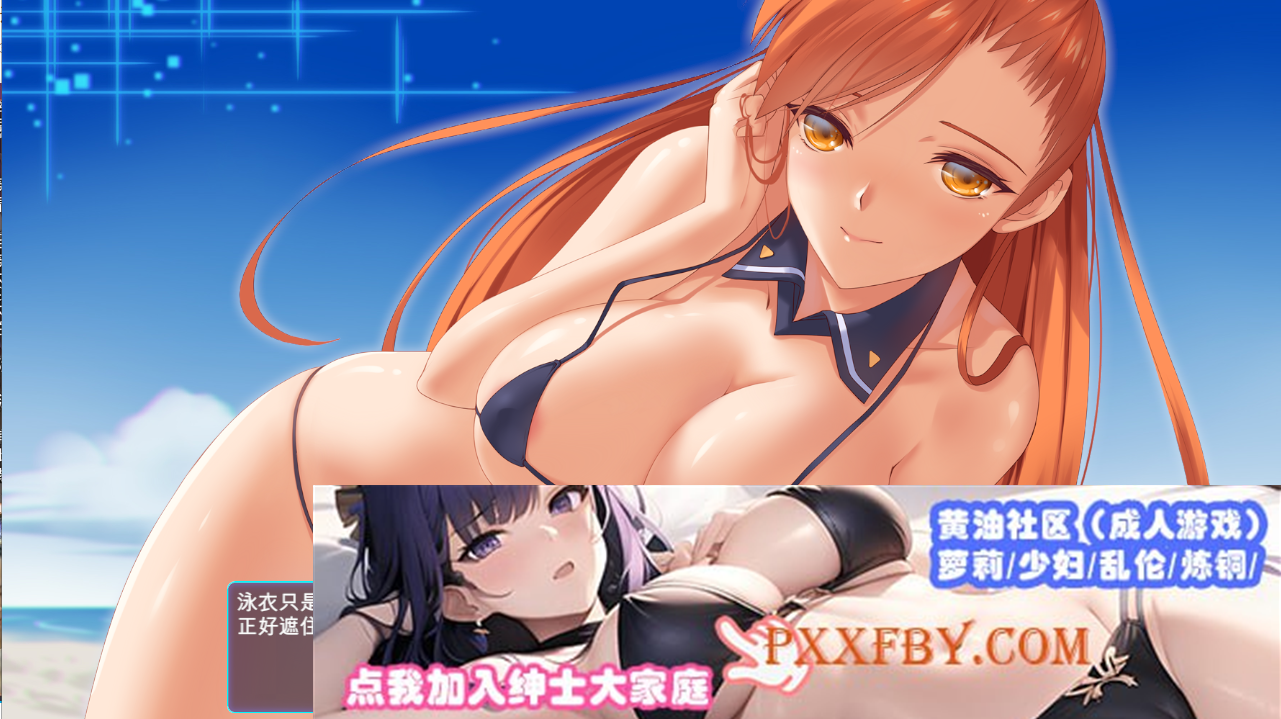 [塔防SLG/中文/动态] 赛博代理人 Cyber Agent 官方中文步兵版[百度][1.9G]』