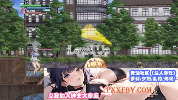 [横版ACT/中文/动态]店长实在有够忙！ ～被擄走的店員 官方中文版[新作][1.7G/百度]』