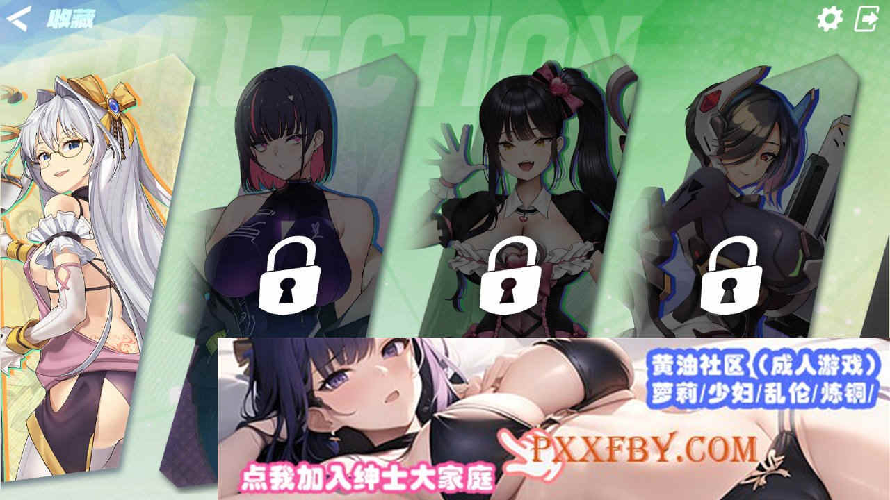 [互动SLG/官中]镜花水月2 V1.0.1 Steam官方中文版 [1.3G/度盘]』