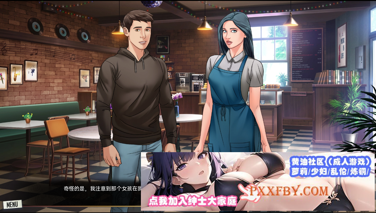 [欧美SLG/汉化/2D] 我们的红绳 我们的红线 Our Red String Ch. 11 Final PC汉化版[百度][1.5G]』