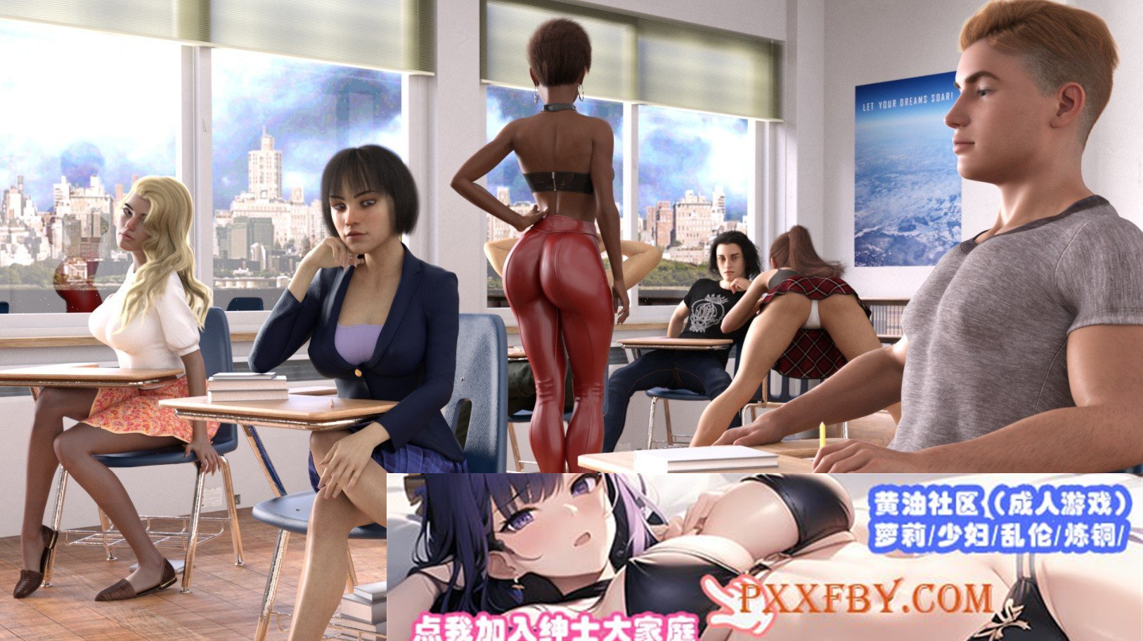 [欧美SLG/汉化/动态]拯救宝拉v0.0.29b 汉化版[PC+安卓][2G/百度]』