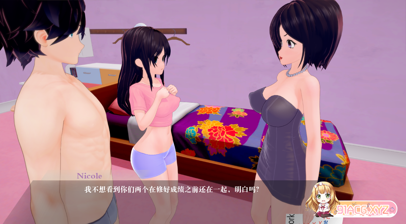 [沙盒SLG/汉化/动态] 没有爱 No Love v0.10 Public 汉化版[百度][1.2G]』