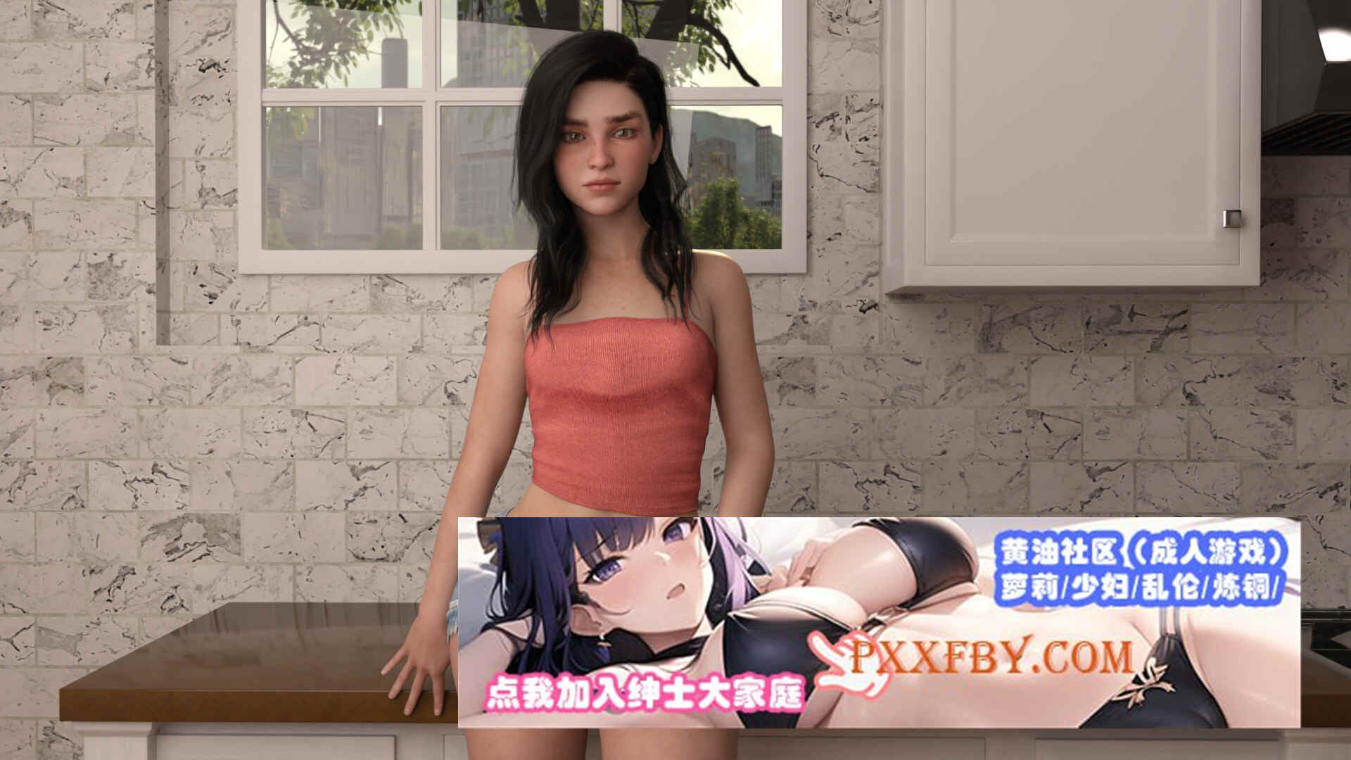 【欧美SLG汉化动态】一个女孩0.5 MWNeus [v0.5] 【双端1.51G】