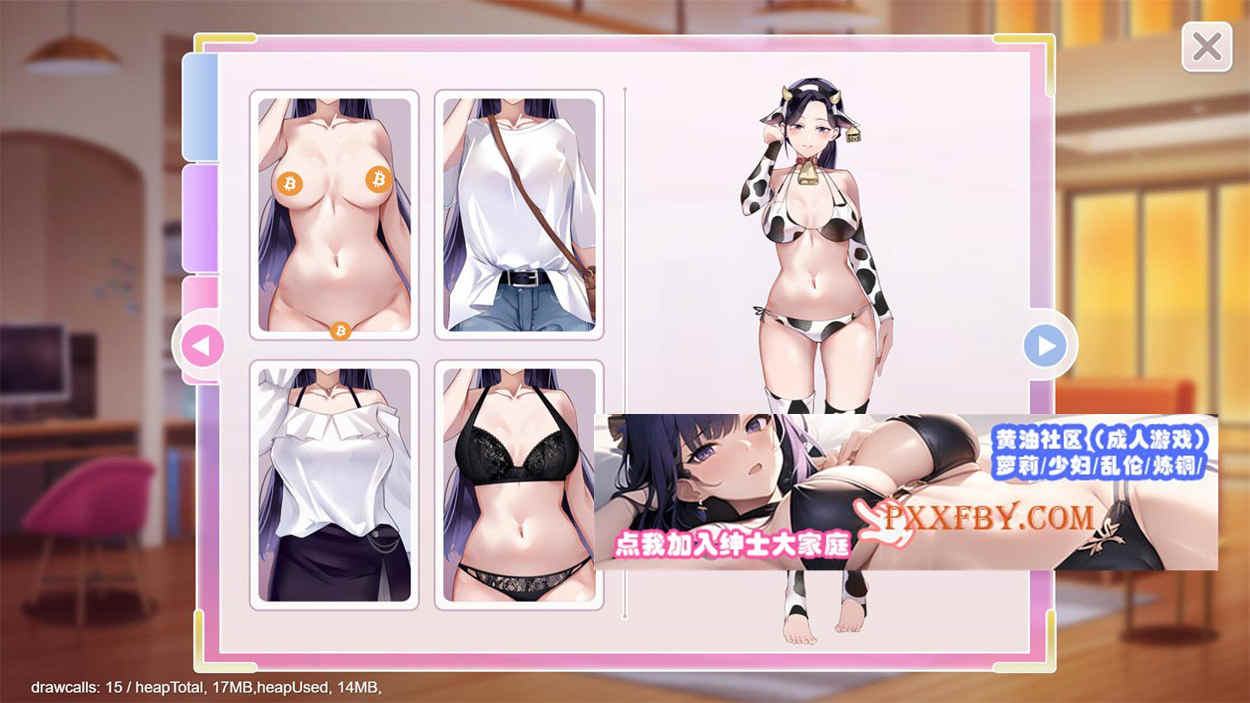 【养成SLG/中文/动态】与经纪人恋爱是绝对禁止2 官中步兵正式版+全DLC【大更新/3.6G】