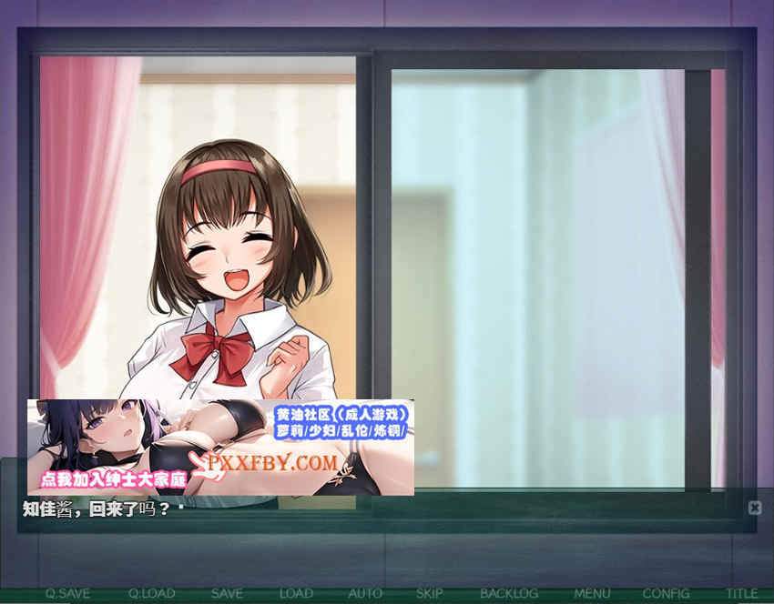 【绿帽SLG/汉化】NTR教室~转校生第一天就宣布要睡走所有人女友 精翻汉化版【PC+安卓/2G/新汉化】