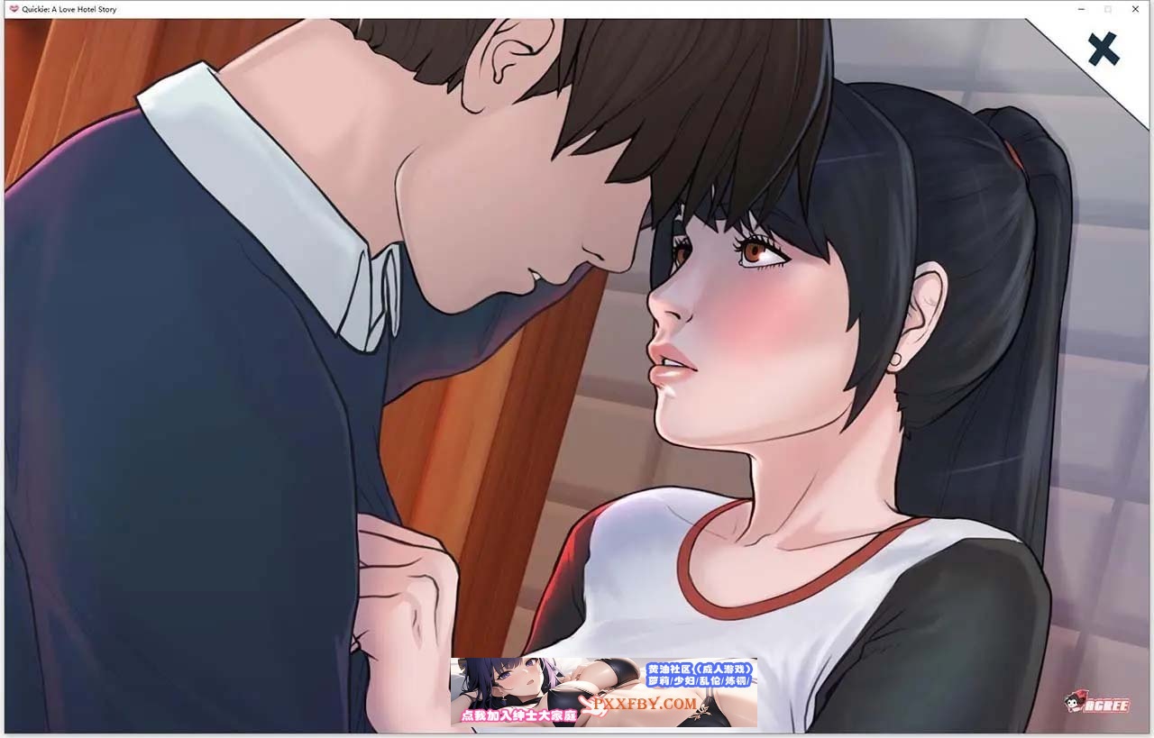 【2D模拟经营/中文/全动态】快捷情趣酒店！V0.33.1 官方中文版【仅PC/4.1G】