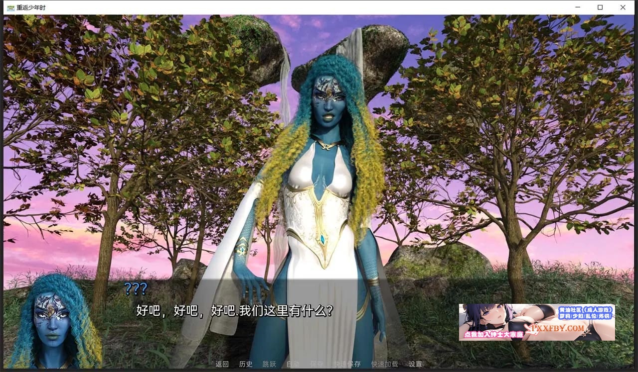 【欧美SLG/汉化/动态】重返少年2 Ch.4 汉化版【PC+安卓/2.6G】