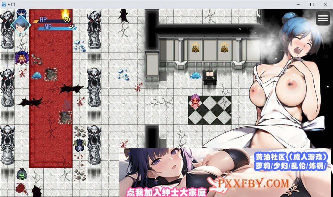 [RPG/汉化]勇者母亲被轮奸了V1.1 云汉化版[新作][1.2/夸克]』