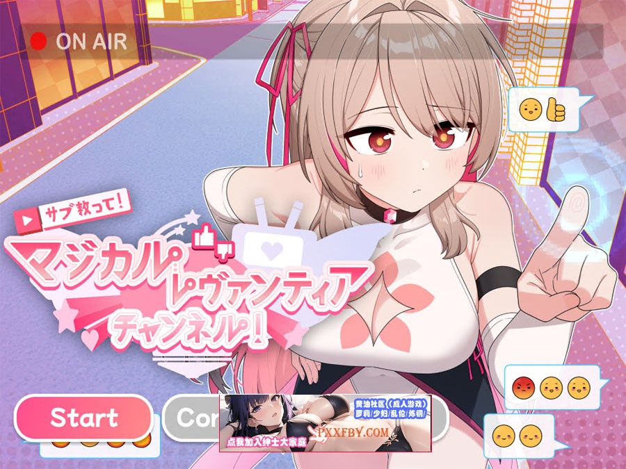 【爆款RPG/汉化】魔法少女Levantie的直播间观众越多越强 Ver1.6 AI汉化版【1.6G/新汉化】