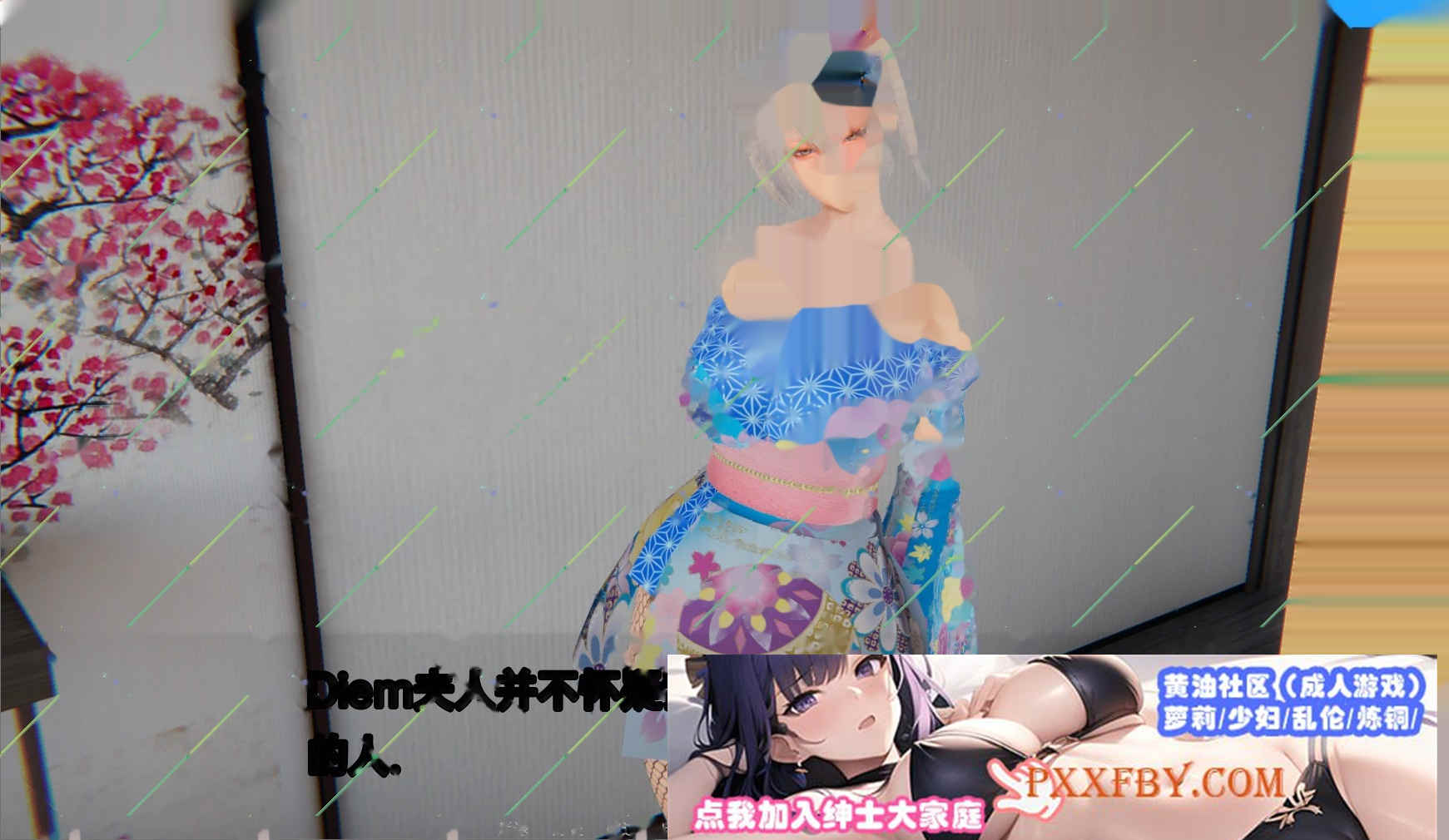 [SLG] [亚洲风SLG/汉化/动态]12位女神v0.9 汉化版[PC+安卓][FM/3.6G/夸克]