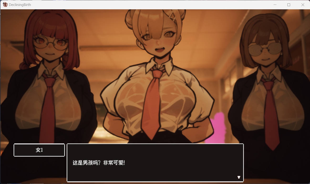 【3D大型RPG自由开放世界全动态】☆援助怀运学园☆V2.2精翻汉化步兵版+全金币存档【大更新CV3.4G】