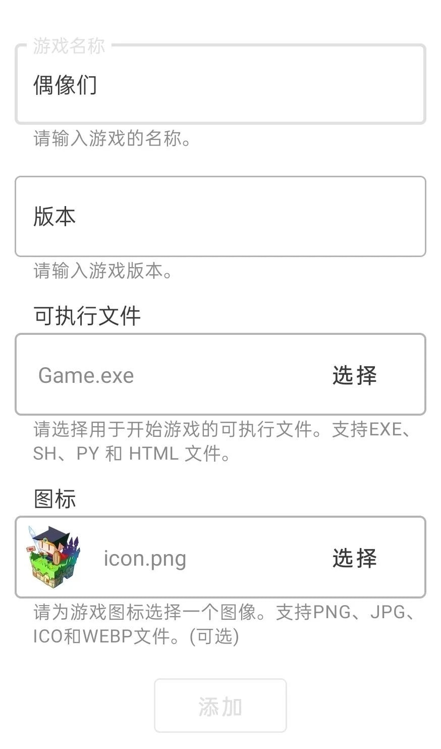 mmexport1612172409692-1.jpg mmexport1612172409692-1.jpg