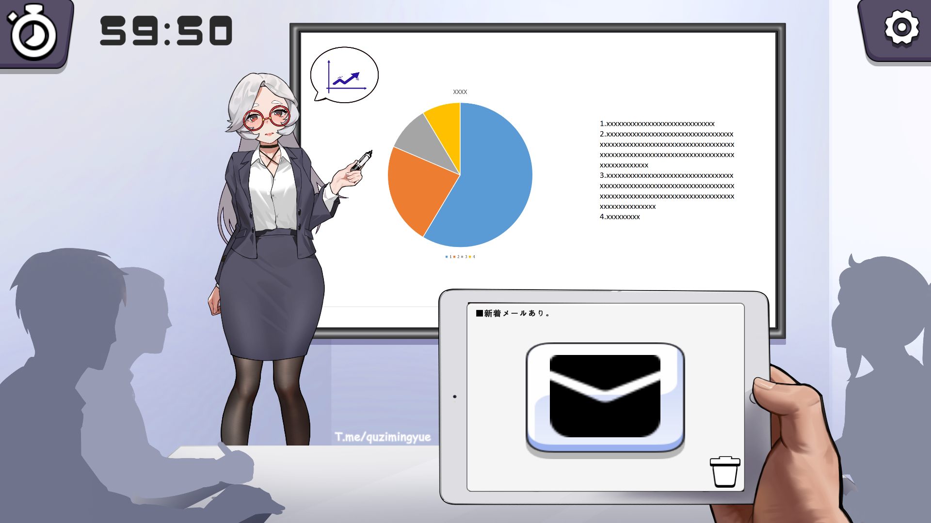 【互动SLG中文动态】神秘邮件技术开发部部长的秘密官方中文版【新作CV870M】