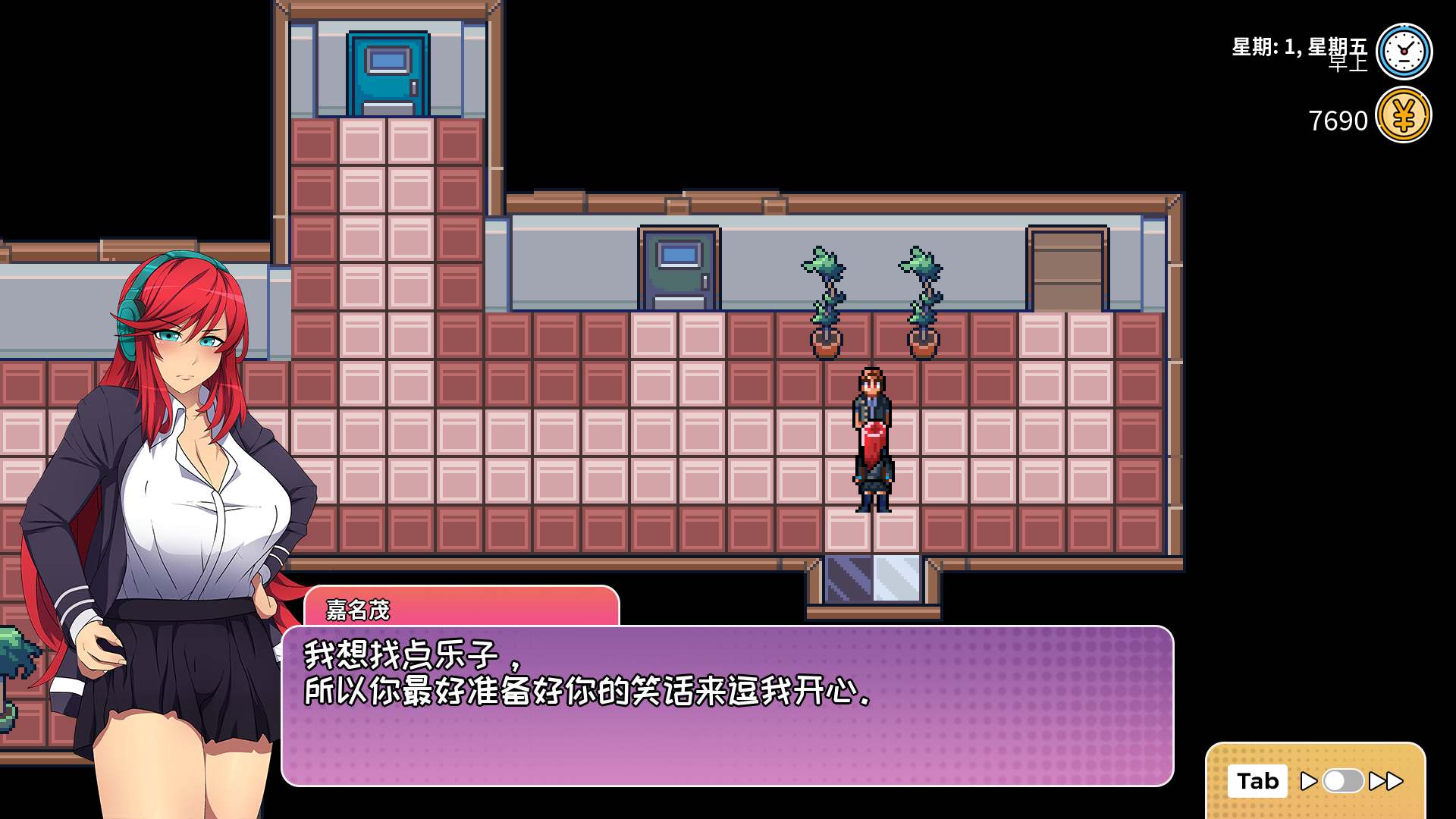 漫长而艰难的夏天 (5).jpg 漫长而艰难的夏天 (5).jpg