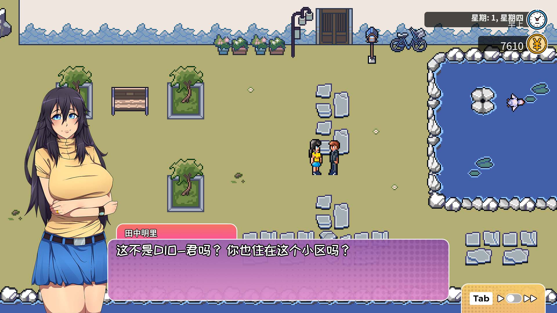 漫长而艰难的夏天 (4).jpg 漫长而艰难的夏天 (4).jpg