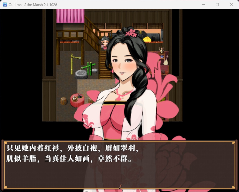 Compress_20221210_162955_5771.jpg Compress_20221210_162955_5771.jpg