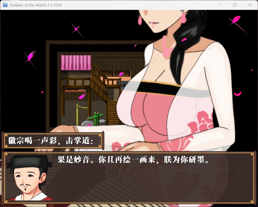 Compress_20221210_162956_6092.jpg Compress_20221210_162956_6092.jpg