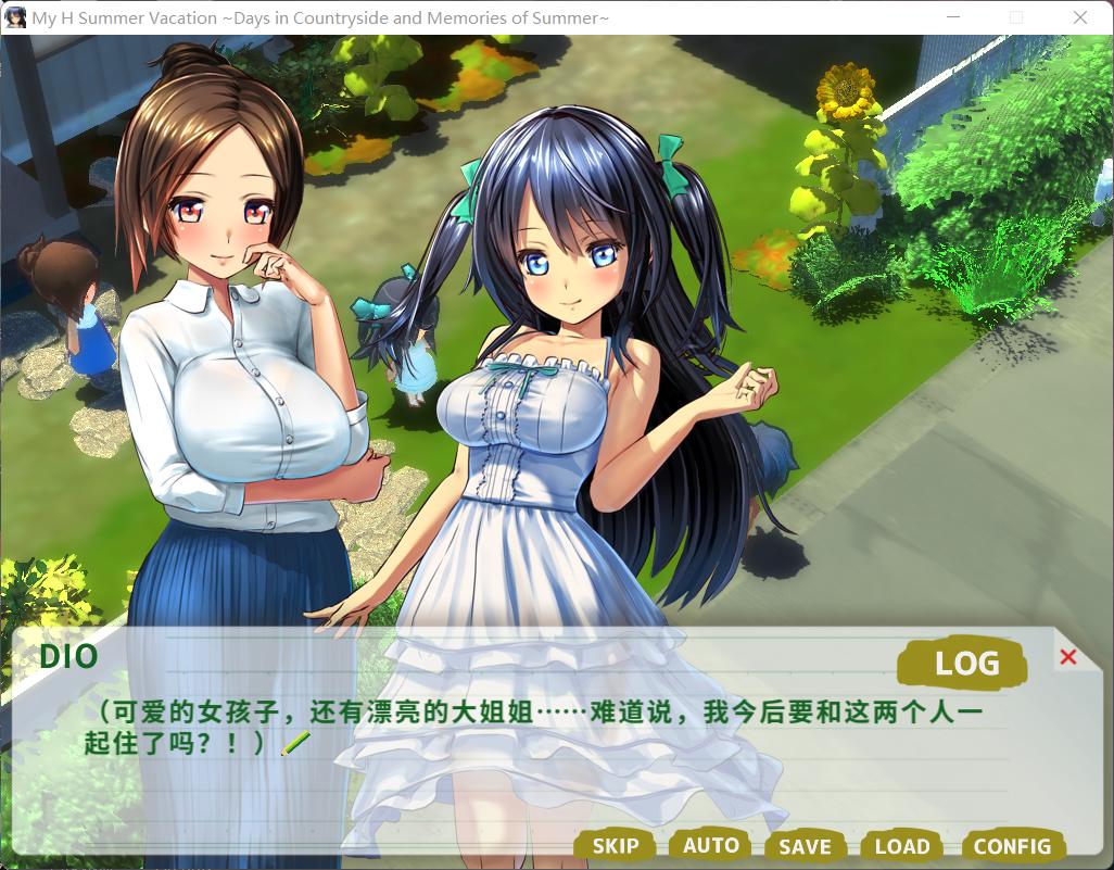 【探索RPG中文动态全CV】我的H暑假Build.9001226官方中文版+攻略+存档【新作2.2G】【补档】