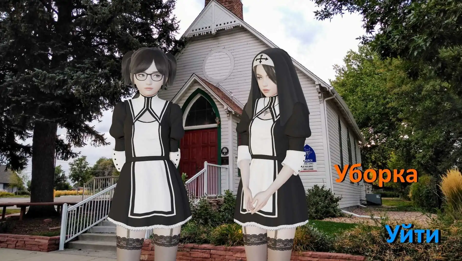 【欧美SLG/汉化/动态】罪恶教会0.7汉化版【PC+安卓/1.18G/更新】