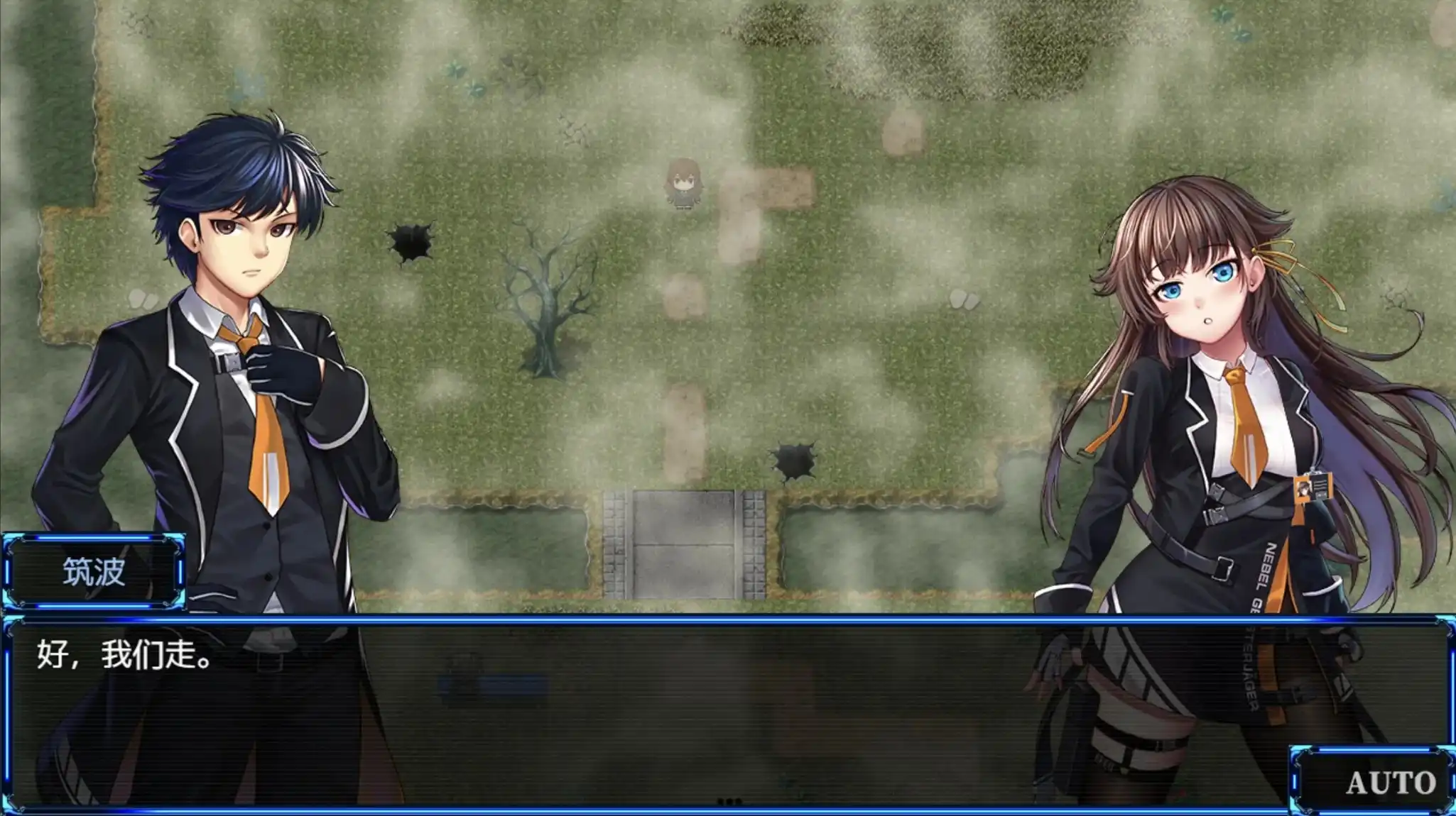 除灵猎人~ 零号羔羊2.15 (1).png 除灵猎人~ 零号羔羊2.15 (1).png