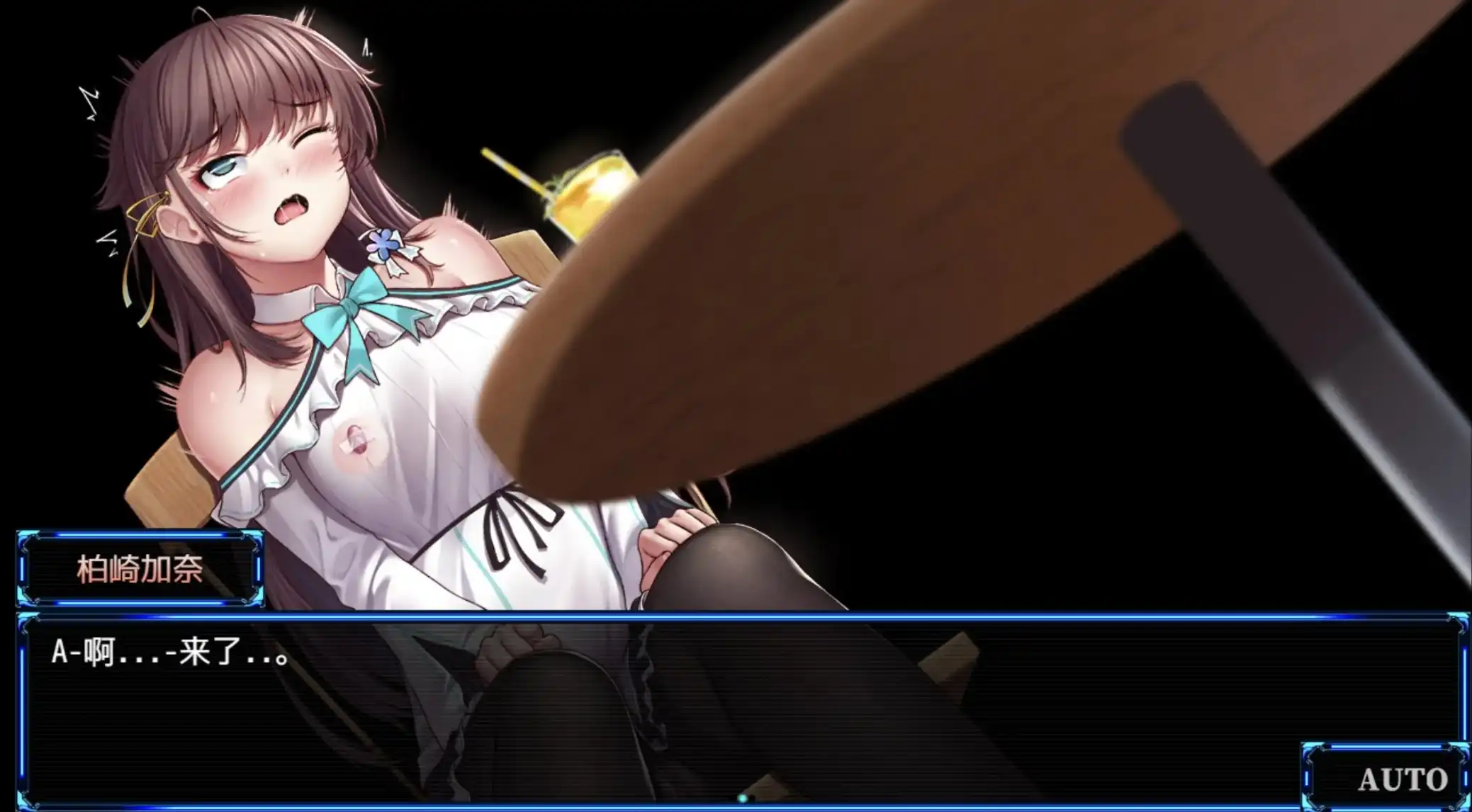 除灵猎人~ 零号羔羊2.15 (2).png 除灵猎人~ 零号羔羊2.15 (2).png