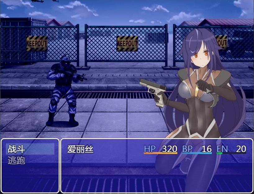 【RPG汉化全CV】美少女特工的悲惨遭遇【+PC】精翻汉化版【新作1.2G】【补档】