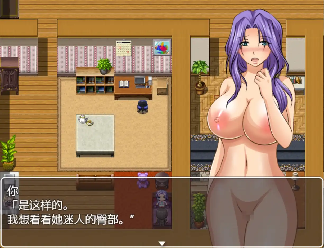 e78836cd-ec71-4ce5-a713-3310f7a59db4.png e78836cd-ec71-4ce5-a713-3310f7a59db4.png