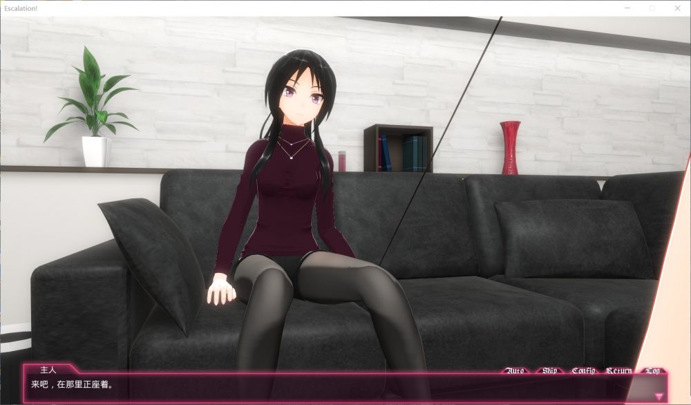 【3D互动中文全动态全CV】Escalation~调教升级Steam官中步兵版+全存档【新汉化2G】【补档】
