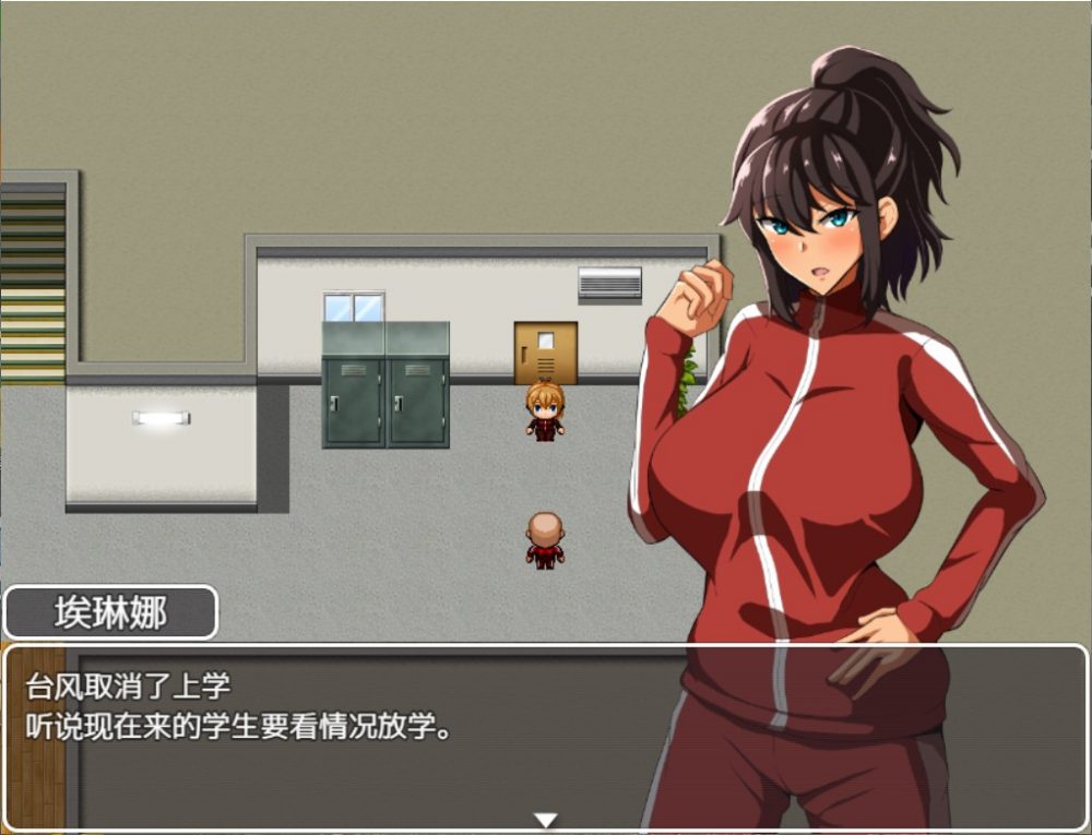 【大型RPG汉化换装】体育老师埃琳娜~在异世界大宝剑物语【+PC】云汉化润色版+全CG【新汉化2G】【补档】