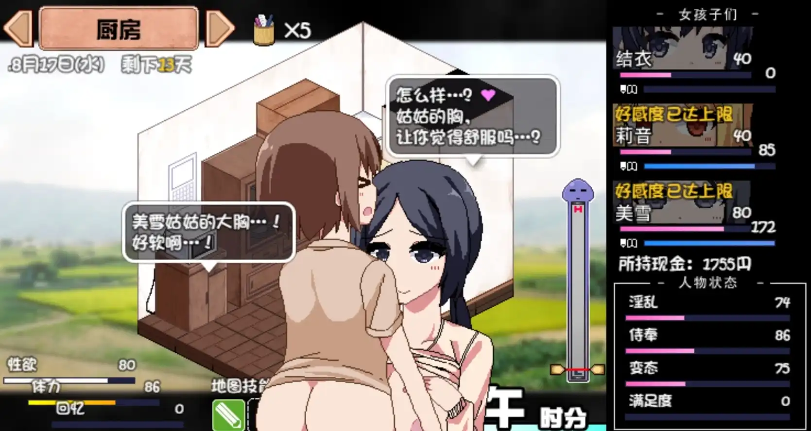 f45276f0-f6ee-4e3d-ae6f-430fb7e3feee.png f45276f0-f6ee-4e3d-ae6f-430fb7e3feee.png