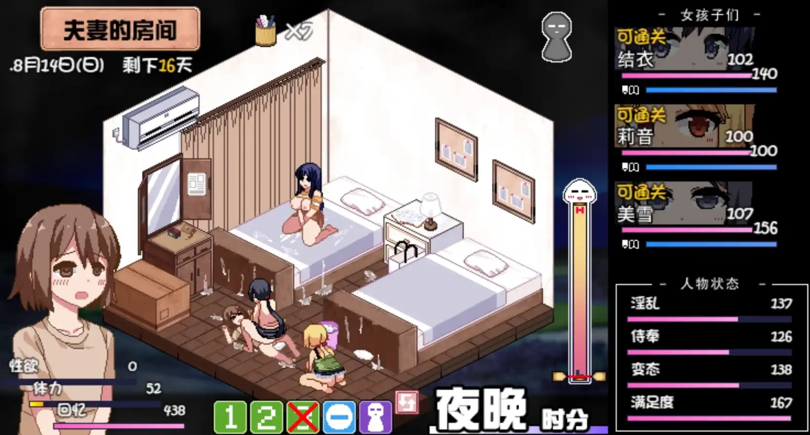 9396611c-2182-4d70-a98d-e3fc05ce063a.png 9396611c-2182-4d70-a98d-e3fc05ce063a.png