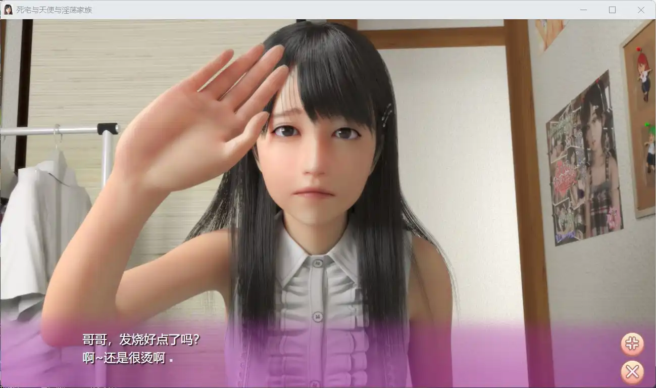 3780fbcb-2641-4837-b87b-79993fd1848f.png 3780fbcb-2641-4837-b87b-79993fd1848f.png