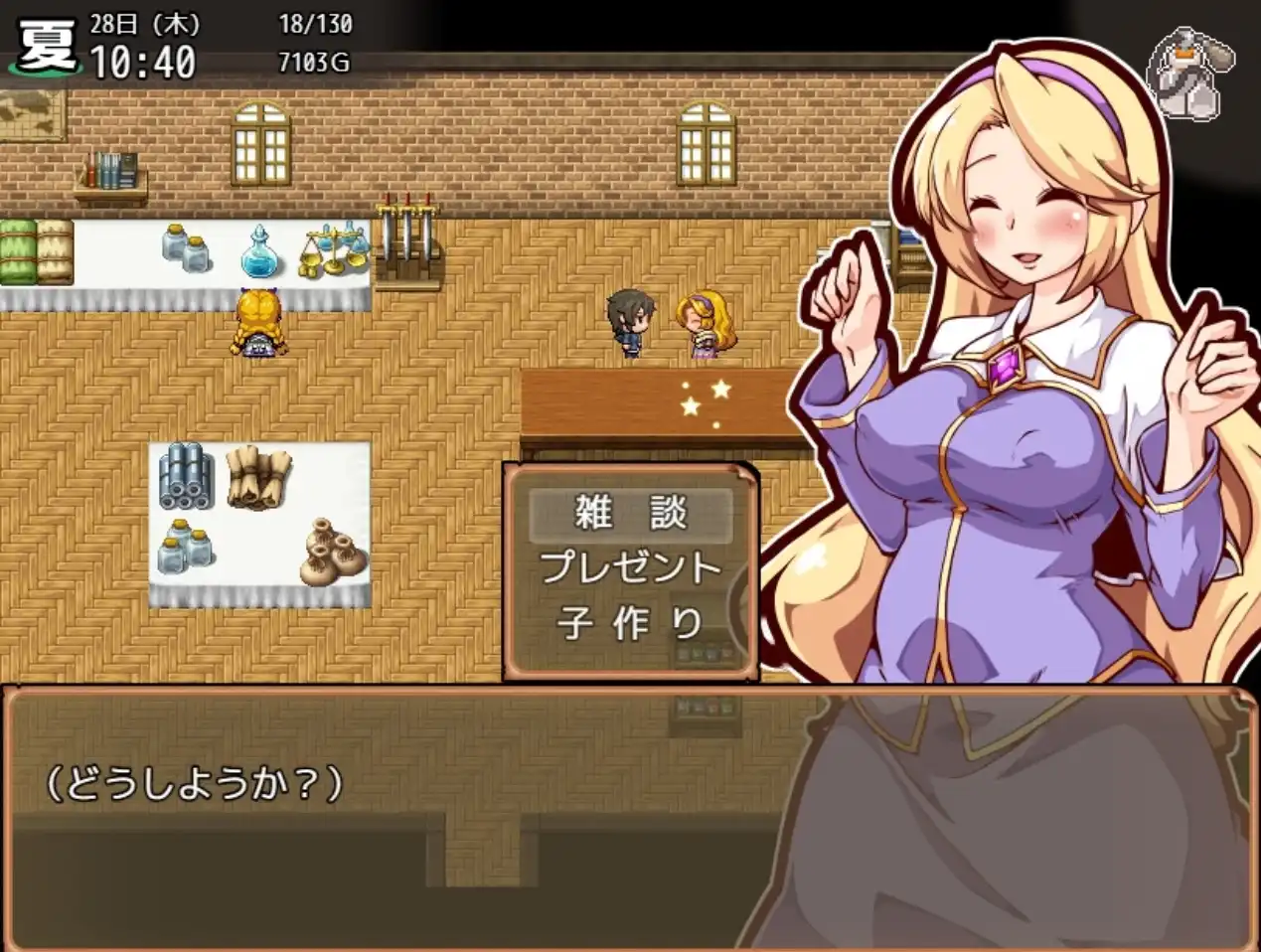 c34ecb86-bcd1-4606-93a1-3ed52c2fc14d.png c34ecb86-bcd1-4606-93a1-3ed52c2fc14d.png