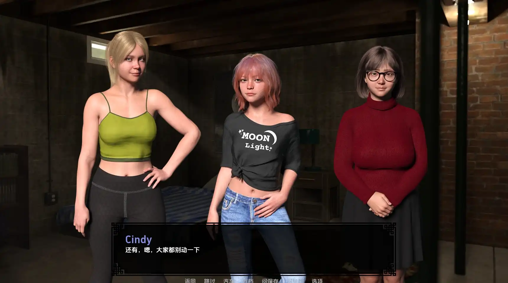 【欧美SLG/汉化/动态】反抗者之巢Ch.1汉化版【PC+安卓/342MB/更新】