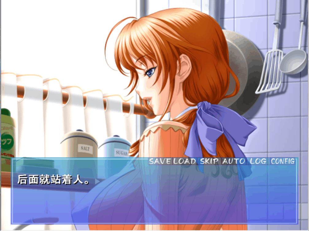 【后宫拔作汉化】银母公寓!【+PC】云汉化版+动画步兵汉化版【1G】【补档】