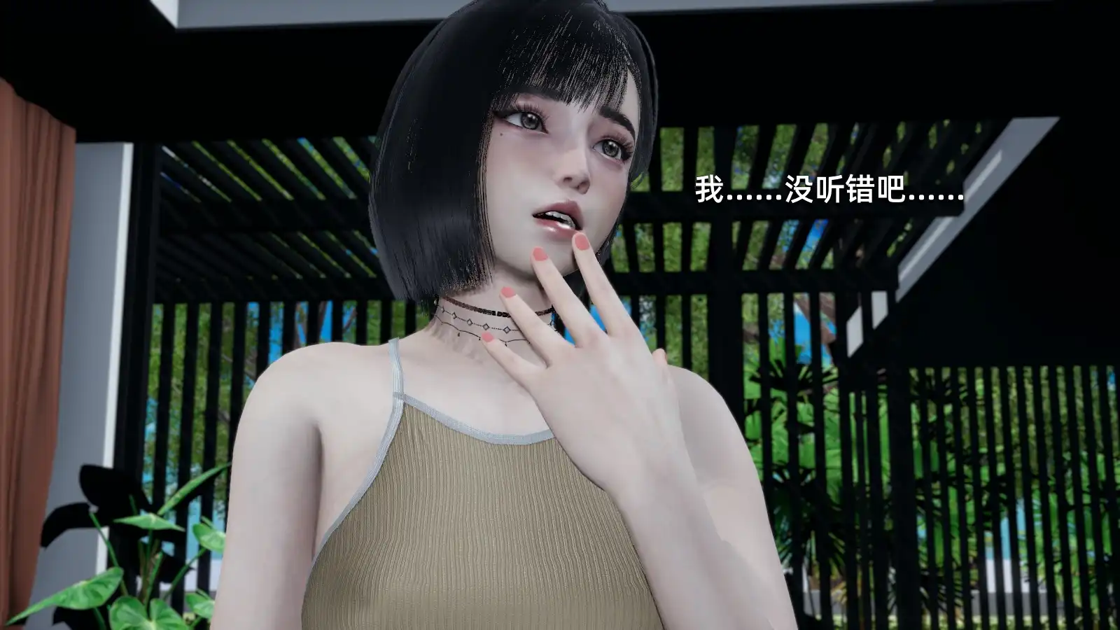 60cf54f2-b7b3-47dc-a362-2f41dcb1514b.png 60cf54f2-b7b3-47dc-a362-2f41dcb1514b.png