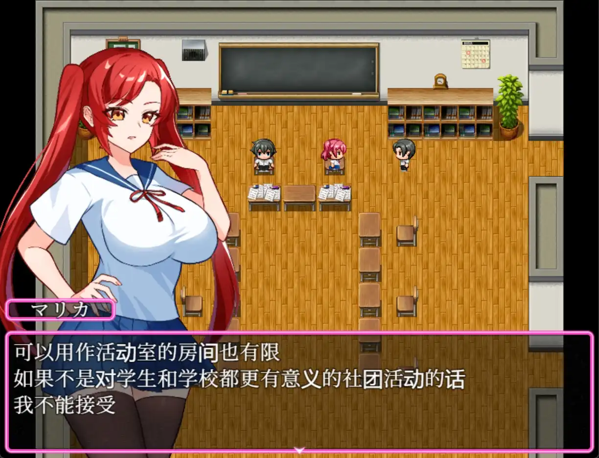 4a0bf9a2-59a5-4a40-909b-998651f9d8b0.png 4a0bf9a2-59a5-4a40-909b-998651f9d8b0.png