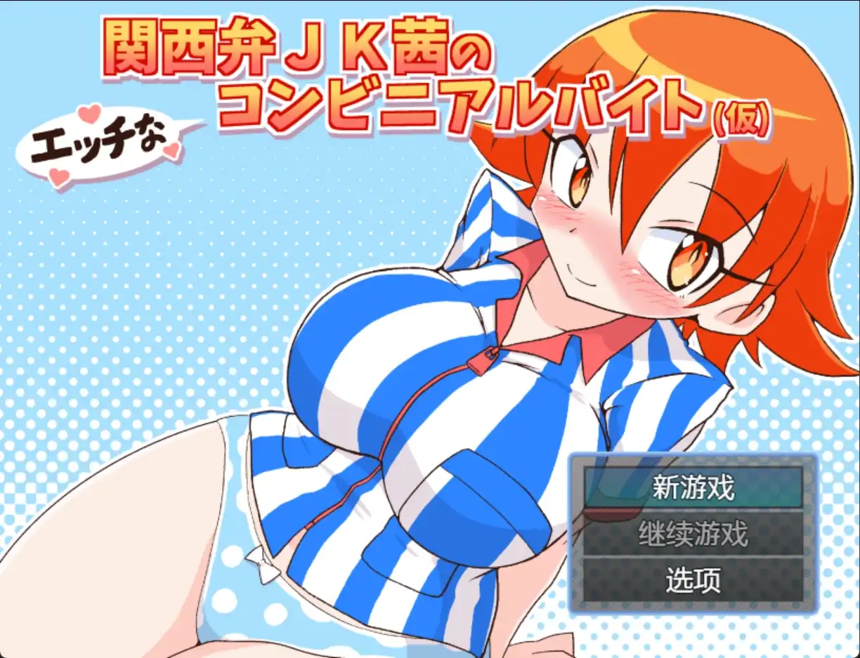 4d21227d-d42c-43e4-805f-f36a1a2c32a6.png 4d21227d-d42c-43e4-805f-f36a1a2c32a6.png