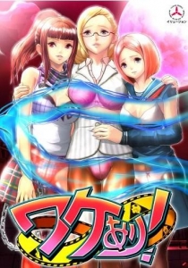 1572507125848190.jpg 1572507125848190.jpg