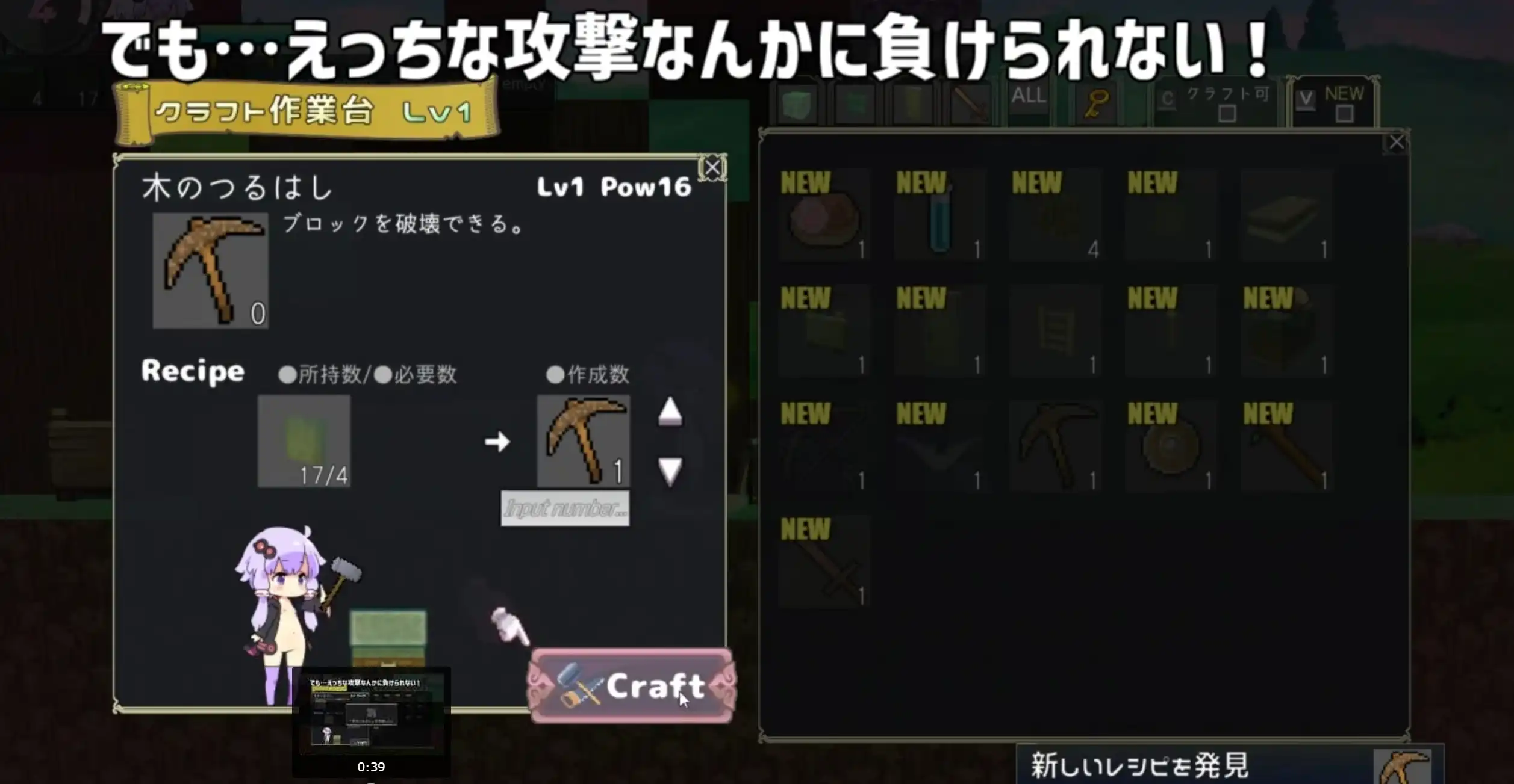 bc5e8551-8b8e-4188-ae77-06340a5192d4.png bc5e8551-8b8e-4188-ae77-06340a5192d4.png