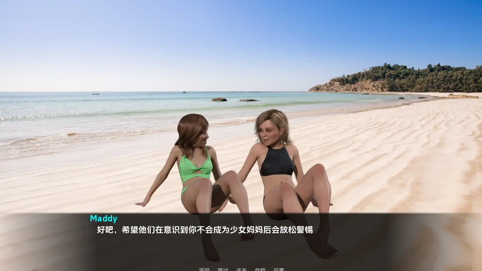 de1b8046-de89-4f30-b2bf-f3c1f8a5dc2c.png de1b8046-de89-4f30-b2bf-f3c1f8a5dc2c.png