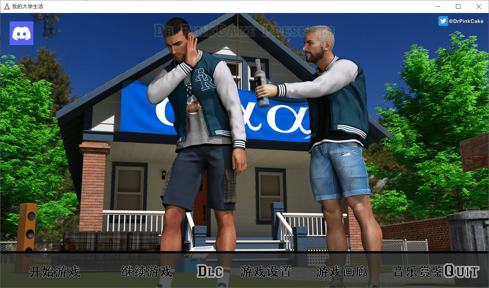 QQ截图20240102182732.png QQ截图20240102182732.png