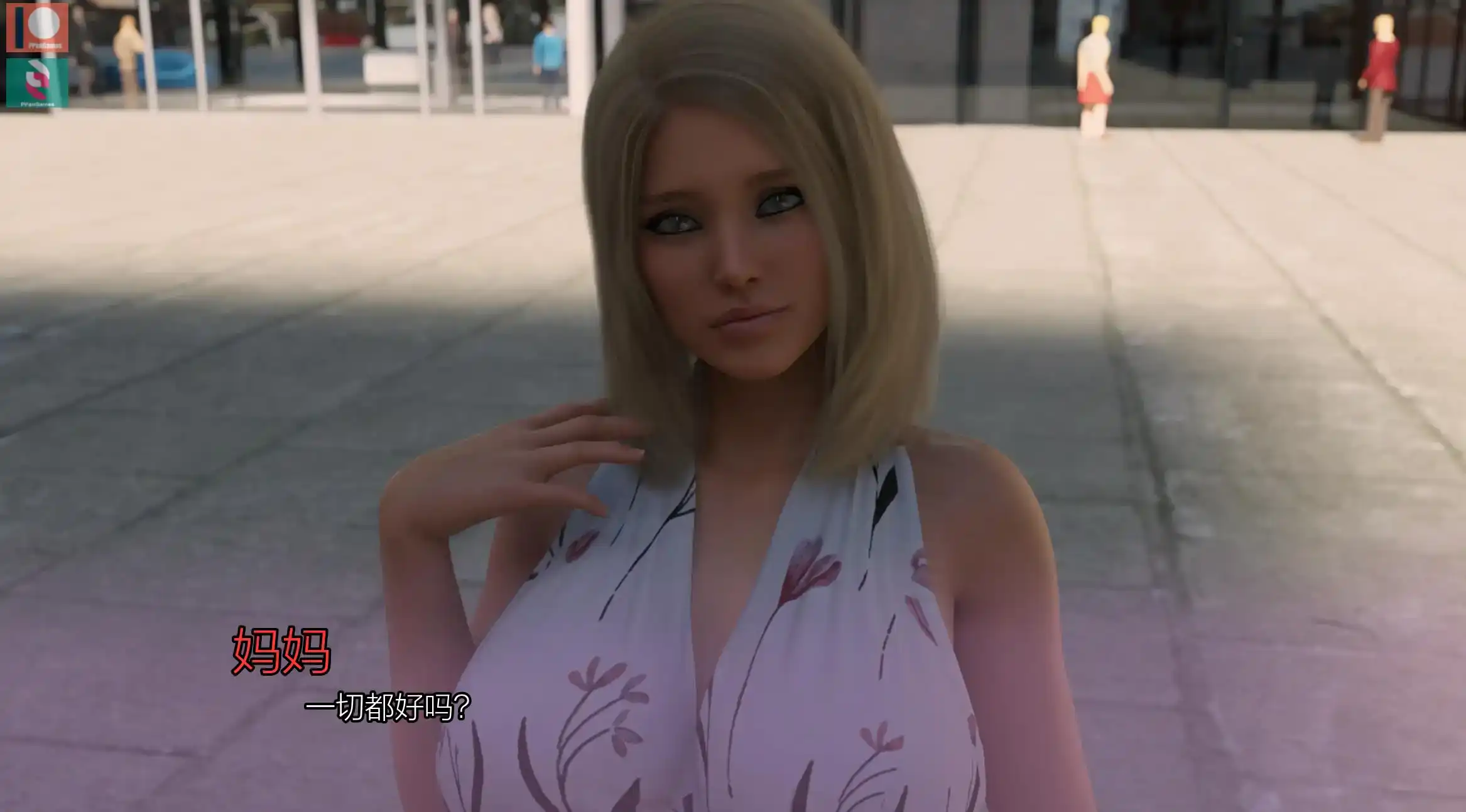 【精品SLG/汉化/动态】禁忌激情0.13.0汉化版【PC+安卓/4.12G/更新】Forbidden Passion [v0.13.0 Premium]