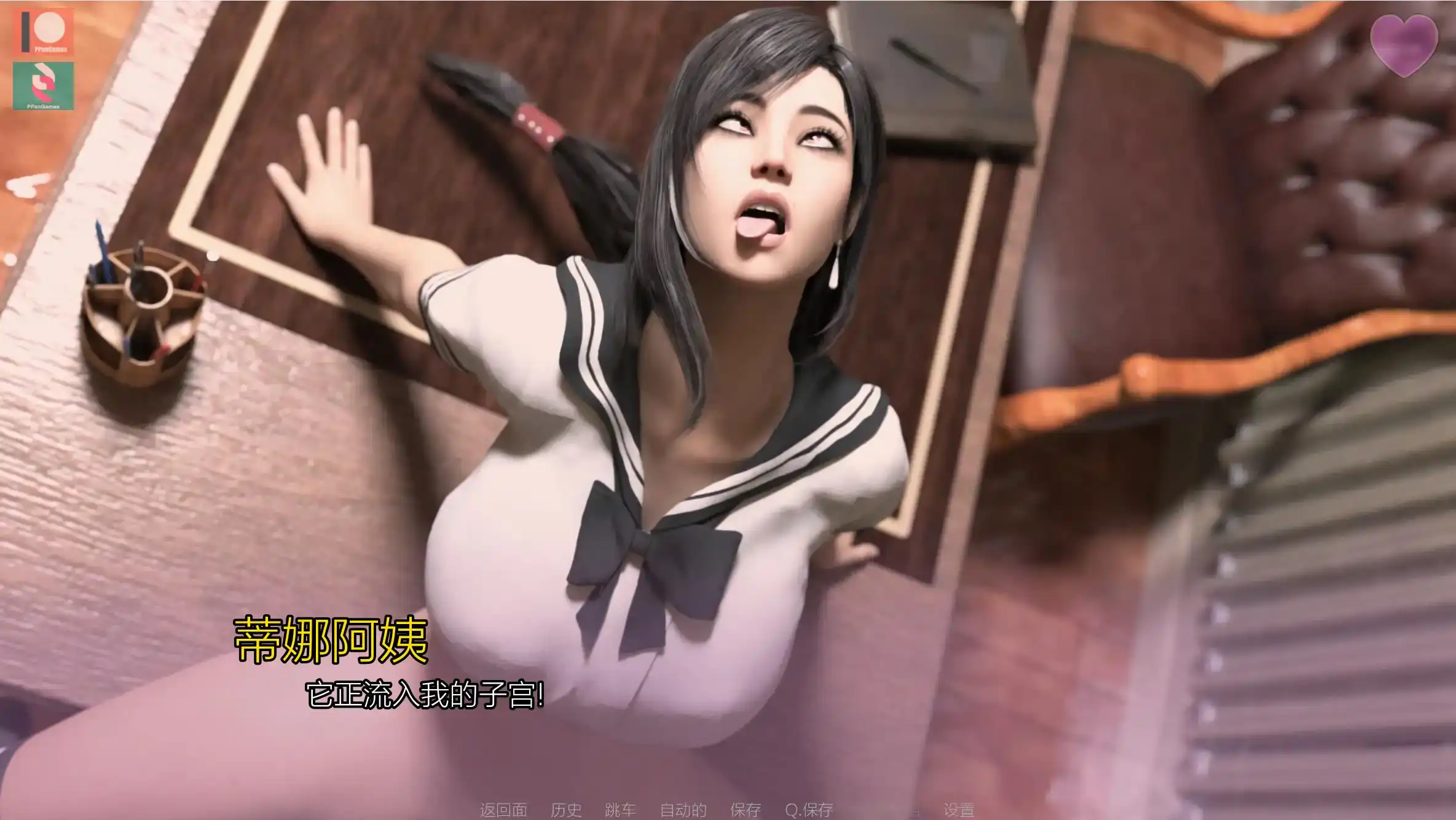 cfe3093e-0aa2-46c6-9107-df4003fc531e.png cfe3093e-0aa2-46c6-9107-df4003fc531e.png