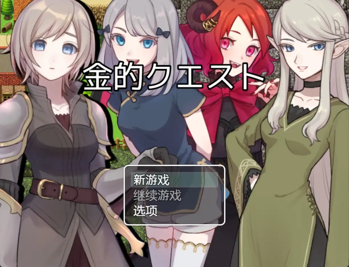 4e72f760-11cd-4e3a-85f3-9370948575b3.png 4e72f760-11cd-4e3a-85f3-9370948575b3.png