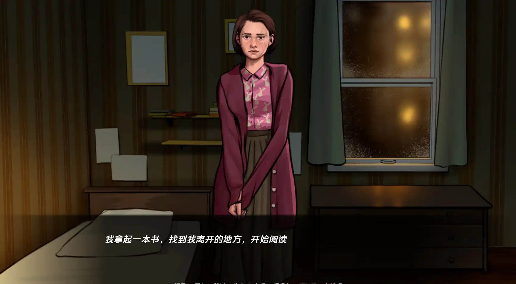 【欧美SLG/汉化/动态】一线希望0.6汉化版【PC+安卓/386MB/更新】